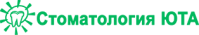 Стоматология "Юта" Стоматология "Юта"